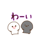 動くデカ文字（個別スタンプ：19）