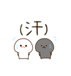 動くデカ文字（個別スタンプ：21）