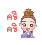 Lady of Korea（個別スタンプ：7）