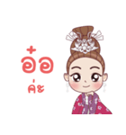 Lady of Korea（個別スタンプ：10）