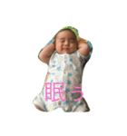 そうゆうくん（個別スタンプ：1）