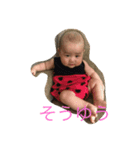 そうゆうくん（個別スタンプ：6）