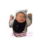 そうゆうくん（個別スタンプ：9）