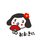 レトロガールシリーズ（個別スタンプ：16）