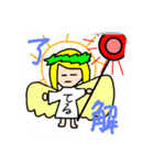 たけだんご画伯の名作品集（個別スタンプ：1）