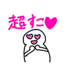 たけだんご画伯の名作品集（個別スタンプ：2）