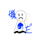 たけだんご画伯の名作品集（個別スタンプ：4）