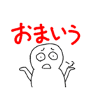 たけだんご画伯の名作品集（個別スタンプ：6）