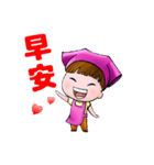 Waitress Cassie（個別スタンプ：1）