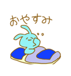 滑稽なウサギ（個別スタンプ：2）