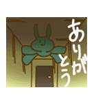滑稽なウサギ（個別スタンプ：3）