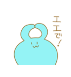 滑稽なウサギ（個別スタンプ：5）