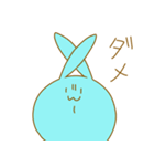滑稽なウサギ（個別スタンプ：6）