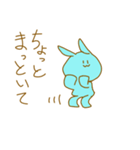 滑稽なウサギ（個別スタンプ：7）