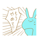 滑稽なウサギ（個別スタンプ：11）