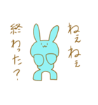 滑稽なウサギ（個別スタンプ：14）