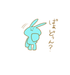 滑稽なウサギ（個別スタンプ：18）