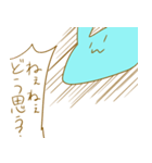 滑稽なウサギ（個別スタンプ：21）
