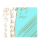 滑稽なウサギ（個別スタンプ：22）