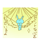 滑稽なウサギ（個別スタンプ：29）