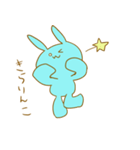 滑稽なウサギ（個別スタンプ：37）