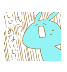 滑稽なウサギ（個別スタンプ：39）