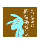 滑稽なウサギ（個別スタンプ：40）