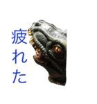 恐竜のレイチェル（個別スタンプ：8）