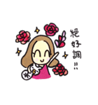マゼンダちゃん（個別スタンプ：1）