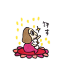 マゼンダちゃん（個別スタンプ：3）