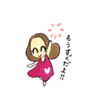 マゼンダちゃん（個別スタンプ：6）