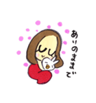 マゼンダちゃん（個別スタンプ：8）