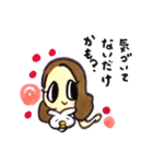 マゼンダちゃん（個別スタンプ：11）