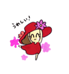 マゼンダちゃん（個別スタンプ：12）