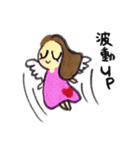 マゼンダちゃん（個別スタンプ：22）