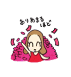 マゼンダちゃん（個別スタンプ：23）