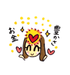 マゼンダちゃん（個別スタンプ：25）