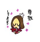 マゼンダちゃん（個別スタンプ：28）