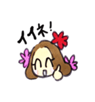 マゼンダちゃん（個別スタンプ：32）