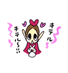 マゼンダちゃん（個別スタンプ：37）