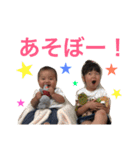 SUGIOKAsan.（個別スタンプ：21）