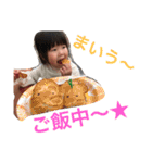 SUGIOKAsan.（個別スタンプ：26）