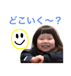 SUGIOKAsan.（個別スタンプ：27）