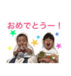 SUGIOKAsan.（個別スタンプ：29）