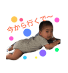 SUGIOKAsan.（個別スタンプ：30）