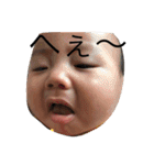 SUGIOKAsan.（個別スタンプ：32）