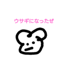 絶妙に需要のあるスタンプ（個別スタンプ：15）