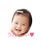 twinsたち（個別スタンプ：4）