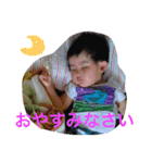 りゅのすけ（個別スタンプ：4）