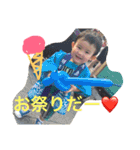 りゅのすけ（個別スタンプ：6）